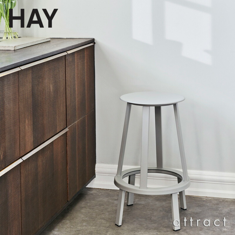 楽天市場】ヘイ HAY リボルバー バースツール REVOLVER BAR STOOL LOW