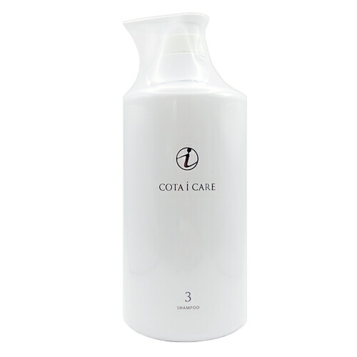 楽天市場】【送料無料】コタ アイケア シャンプー3 800ml : タンセラ