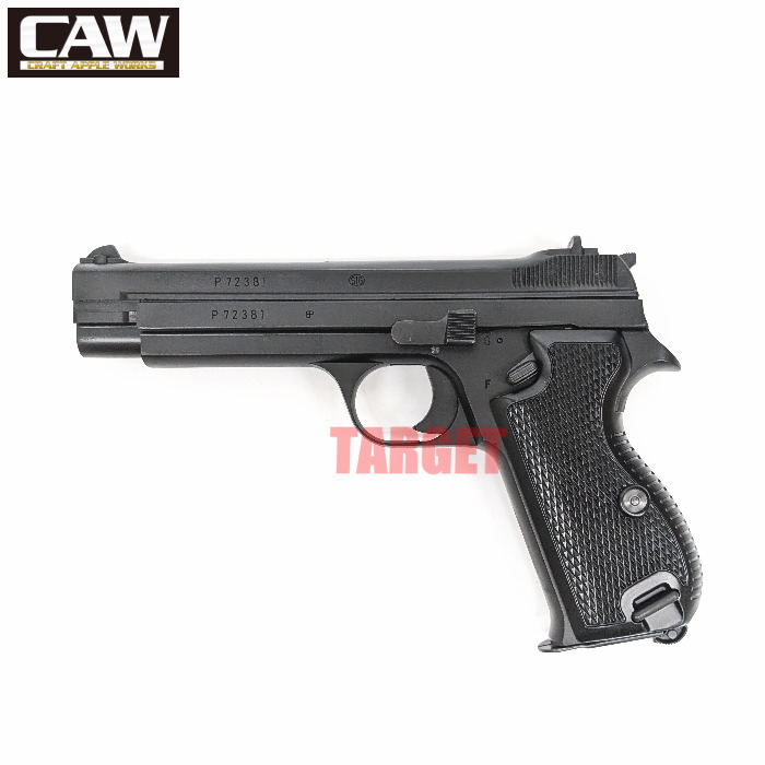 楽天市場】sig p210の通販