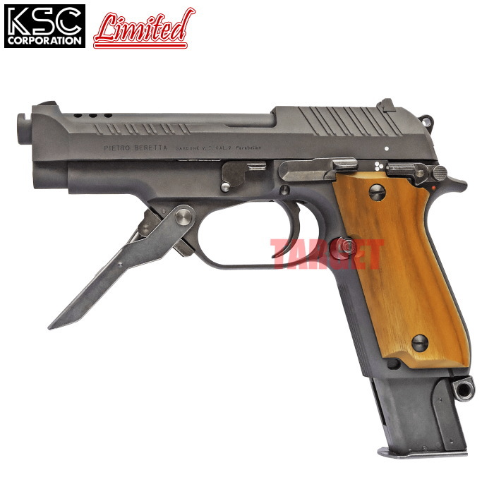 楽天市場】☆限定品 KSC M93R2 フトゥーロ ヘヴィウェイト システム7