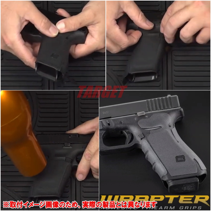 楽天市場】HOGUE S&W M&P 9用 ラプター 貼付式ラップアラウンド