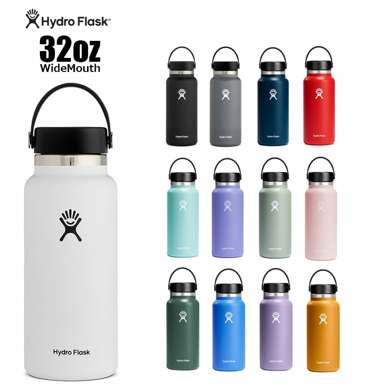 楽天市場】Hydro Flask HYDRATION 32 oz Wide Mouth｜ハイドロフラスク