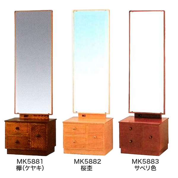 楽天市場】ドレッサー・鏡台（樹種ケヤキ）（収納家具｜インテリア