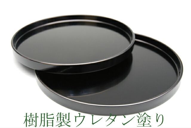 楽天市場】煎茶道具 盆の通販