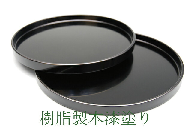 楽天市場】煎茶道具 盆の通販