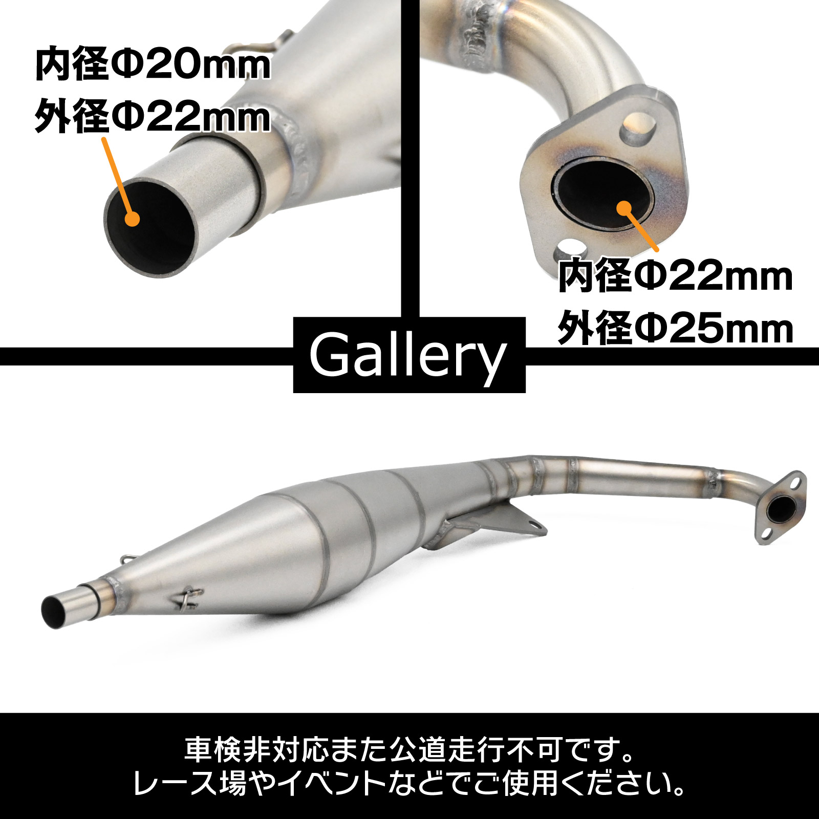 楽天市場】【期間限定！10％OFFクーポン配布中！】 ライブディオ DIO