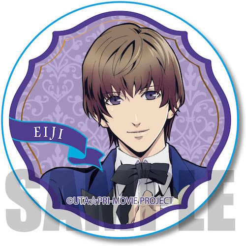 楽天市場】鳳 瑛一（その他｜コレクション）：ホビーの通販