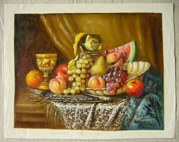 油絵 菅家令子絵 絵画インテリア額付(白) uF6-062804 ワインフルーツ