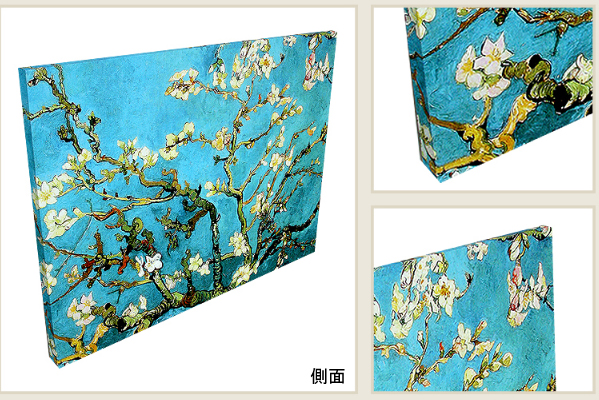 楽天市場】絵画をお探しなら必見！ 絵画 複製名画 キャンバスアート