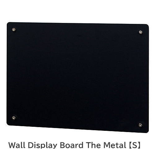 楽天市場】☆【終売】Wall Display Board The Metal 【S】壁掛け
