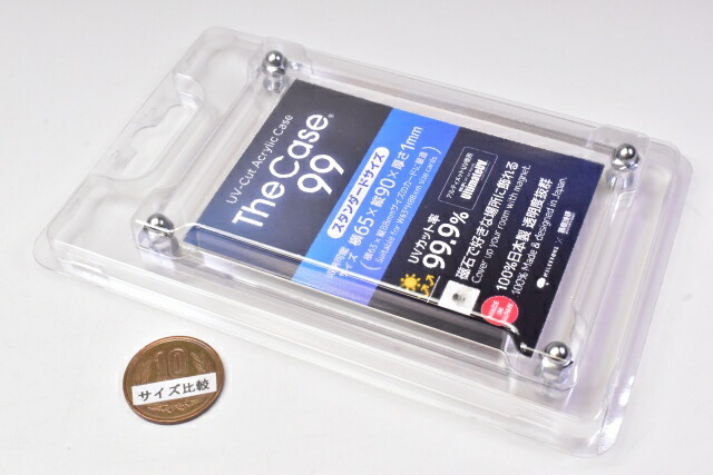 楽天市場】【品切中】The Case 99 (スタンダードサイズ) アクリル