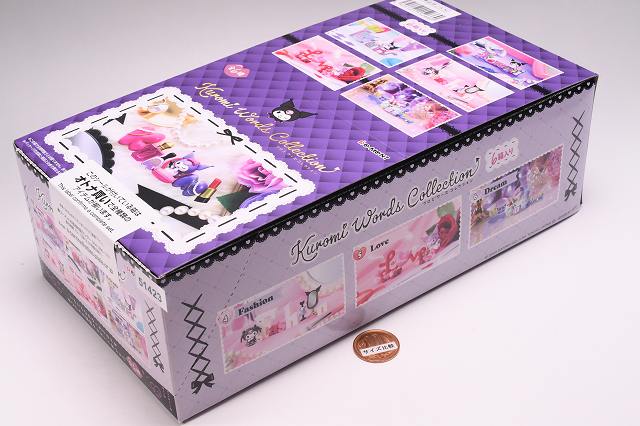 楽天市場】【送料無料】【全部揃ってます!!】サンリオ Kuromi Words