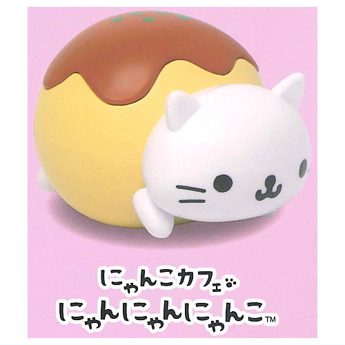 楽天市場】サンエックス San-X オールスターズ フィギュアコレクション