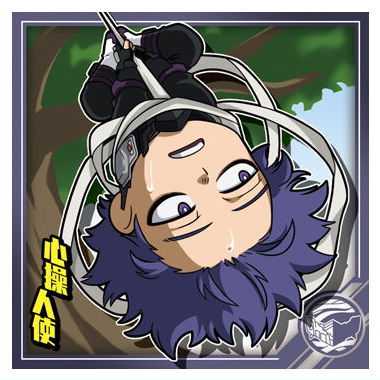 楽天市場】ヒロアカ バッジ 心操の通販