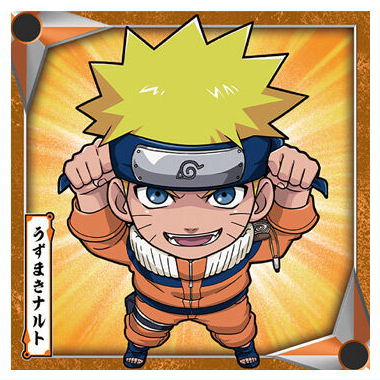 楽天市場】にふぉるめーしょん NARUTO ナルト 疾風伝 忍界シール