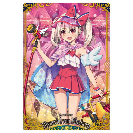 楽天市場】Fate ウエハース 13の通販