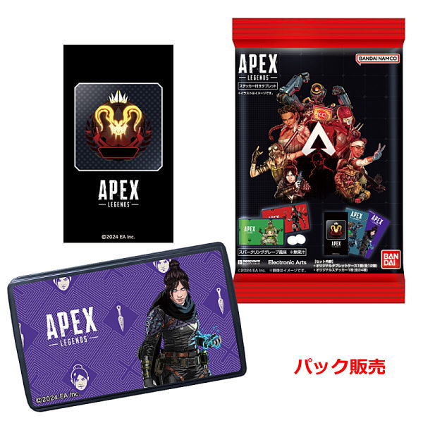 楽天市場】【BOX販売 12パック入り】 APEX LEGENDS ステッカー付
