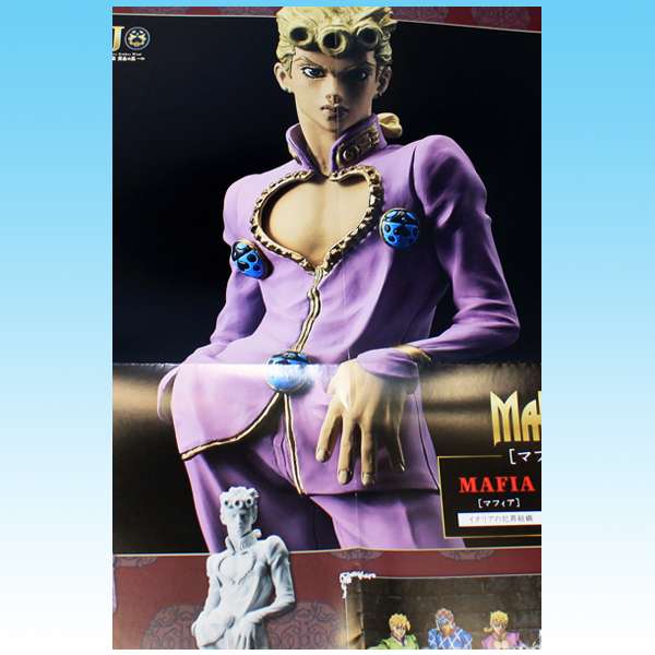 楽天市場】ジョジョの奇妙な冒険 黄金の風 MAFIArte1 アニメ