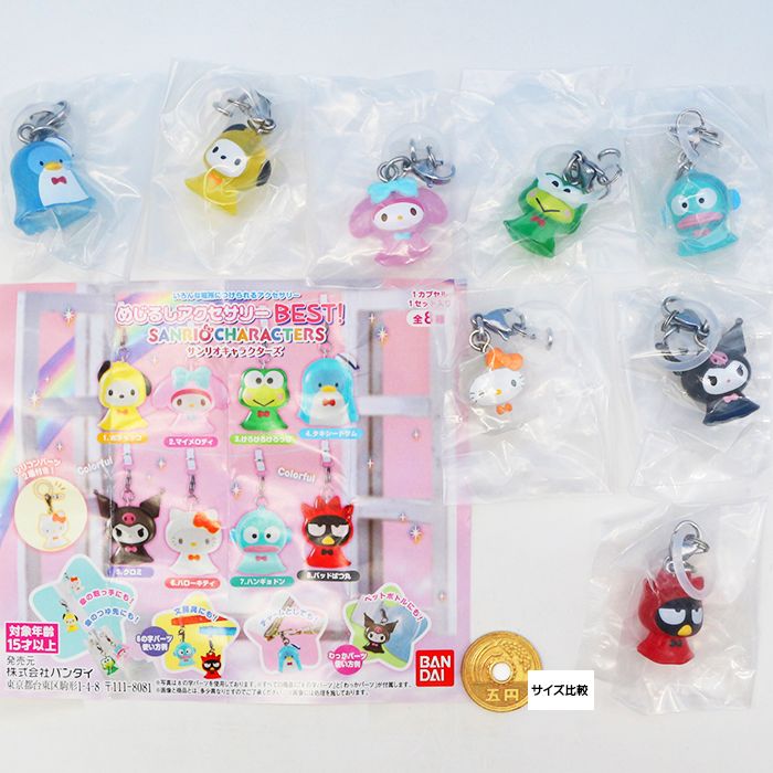 楽天市場】めじるしアクセサリー BEST！ サンリオキャラクターズ