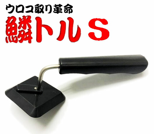 楽天市場】ウルシヤマ金属工業(株) UMIC アルミ鋳物 キング釜（カン