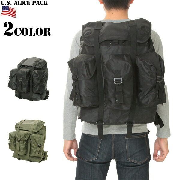 楽天市場】新品 米軍 ALICE PACK アリスパック 30kg余りの運搬許容量