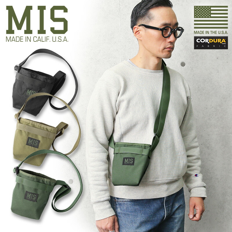 楽天市場】MIS エムアイエス MIS-1043 CORDURA NYLON AB SHOULDER