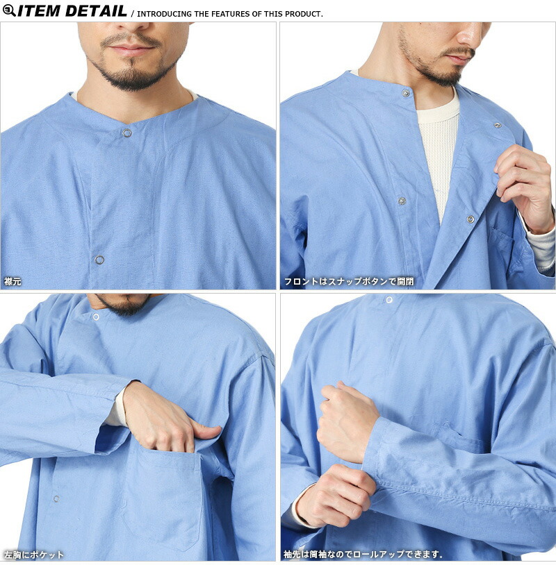 楽天市場】実物 新品 デッドストック 米軍 U.S.ARMY MEDICAL