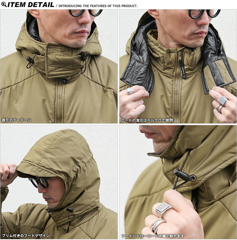 楽天市場】BEYOND製 デッドストック 米軍 SPECIAL FORCE PCU LEVEL7