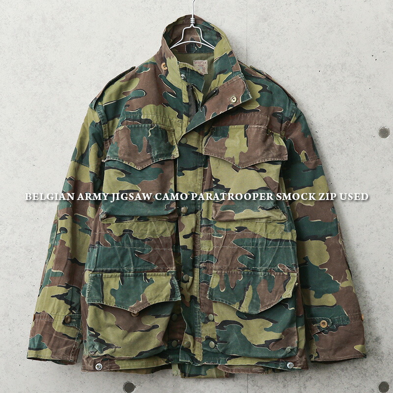楽天市場】実物 USED ベルギー軍 ジグソーカモ PARATROOPER コンバット