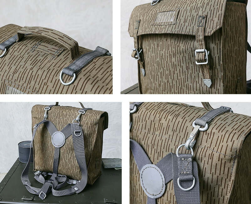 楽天市場】☆実物 新品 デッドストック 東ドイツ軍 レインドロップカモ