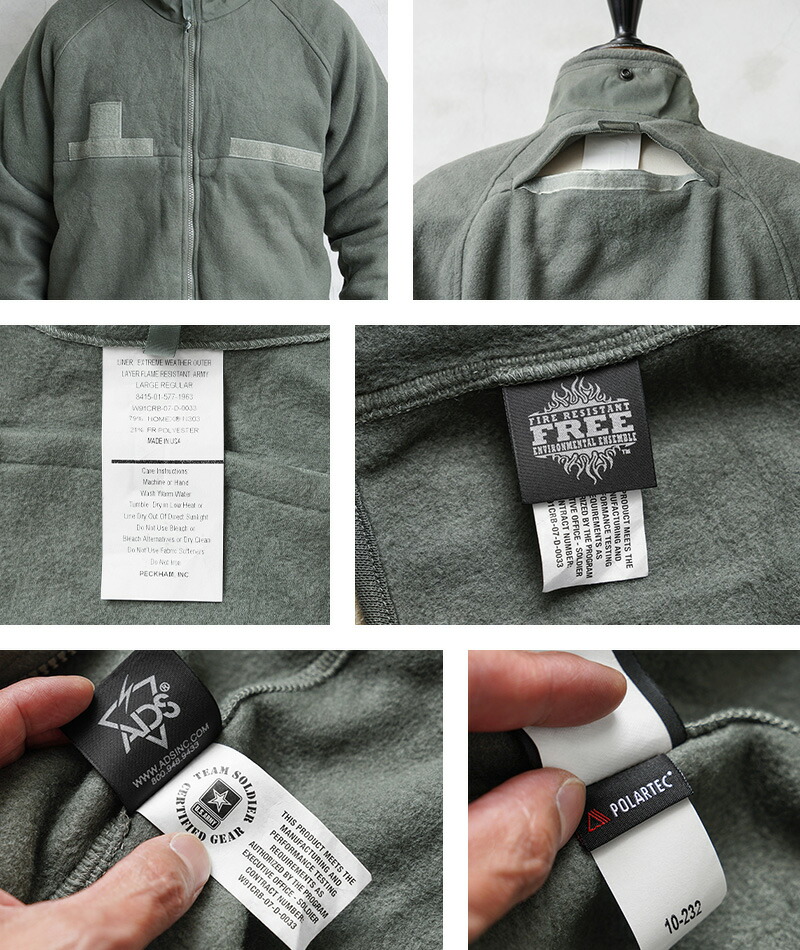 楽天市場】☆実物 新品 デッドストック 米軍 EWOL FIRE RESISTANT