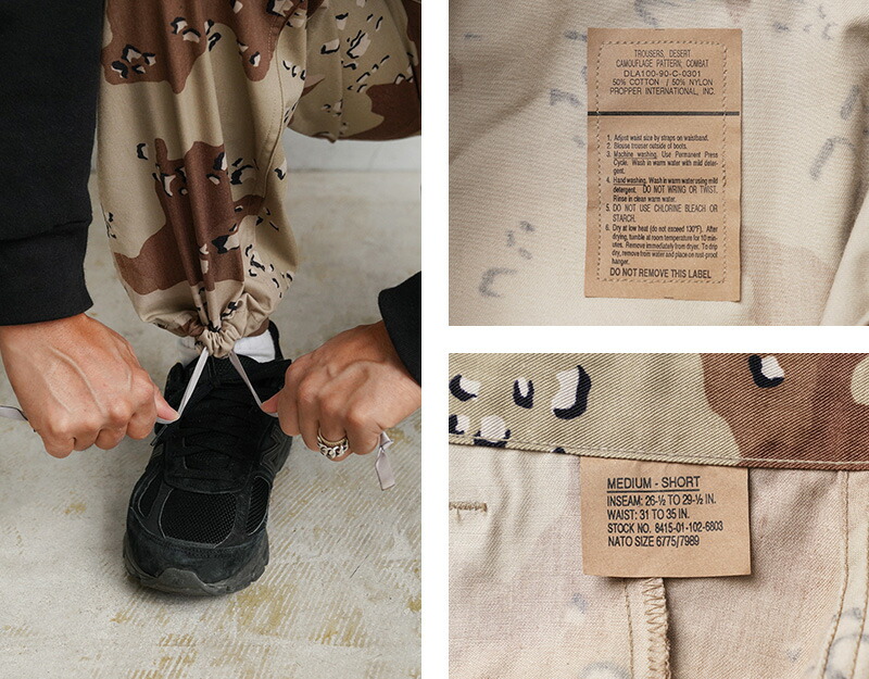 楽天市場】☆実物 新品 デッドストック 米軍 6Cデザート（チョコチップ