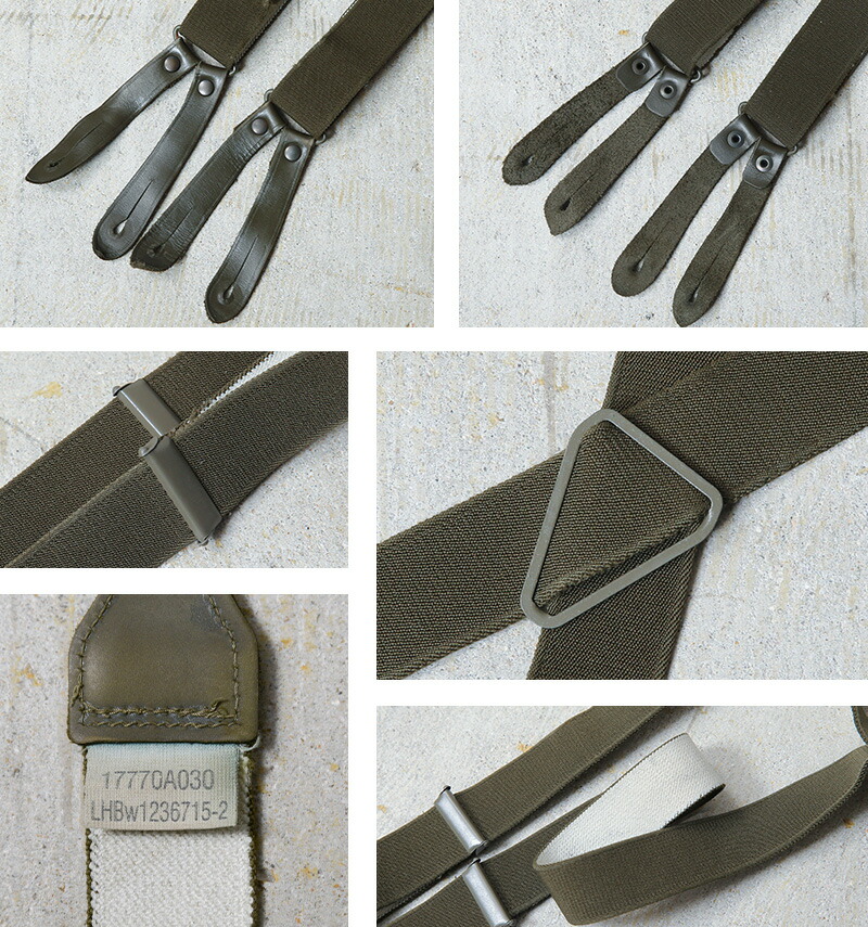 楽天市場】実物 USED ドイツ軍 BW X型サスペンダー【クーポン対象外