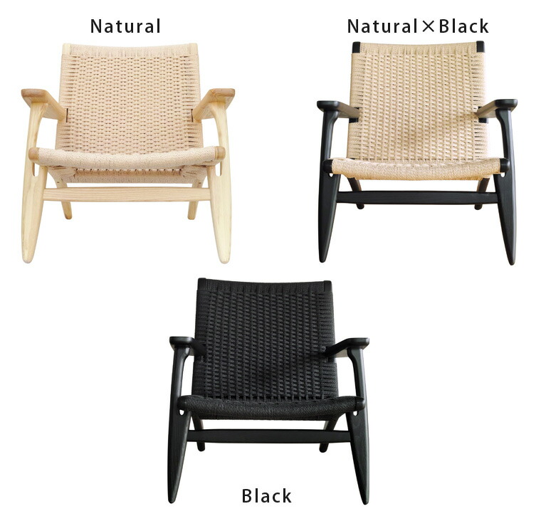 楽天市場】CH25 ラウンジチェア ペーパーコード タモ無垢材 北欧
