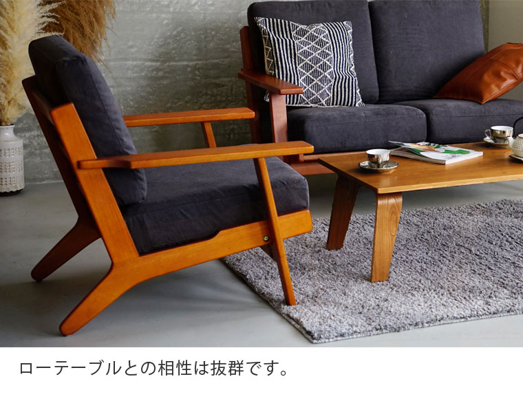 楽天市場】北欧ソファ GE290 1P ハンス・J・ウェグナー 名作 リ