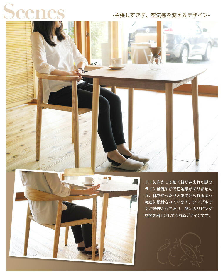 楽天市場】ウェグナー ザチェア The Chair(ザ チェア) ペーパーコード