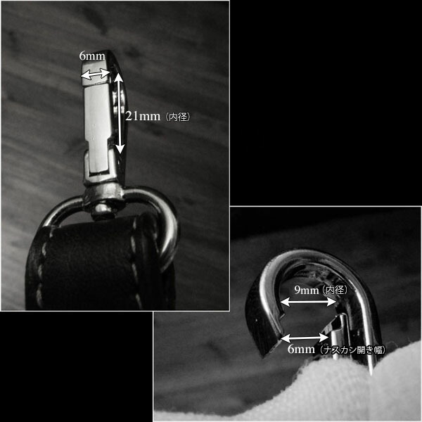 楽天市場】幅 2cm ショルダーストラップ 本革 ショルダーベルト