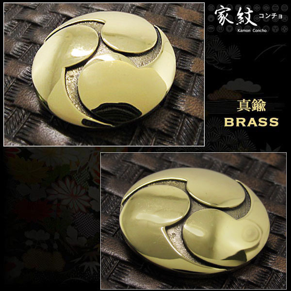 楽天市場】家紋 コンチョ 巴御前 新撰組 土方歳三 左三つ巴 左三つ巴紋