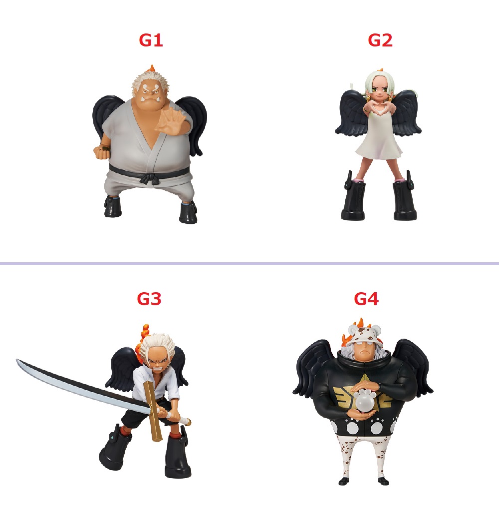 楽天市場】ワンピース 一 番 くじセラフィムの通販