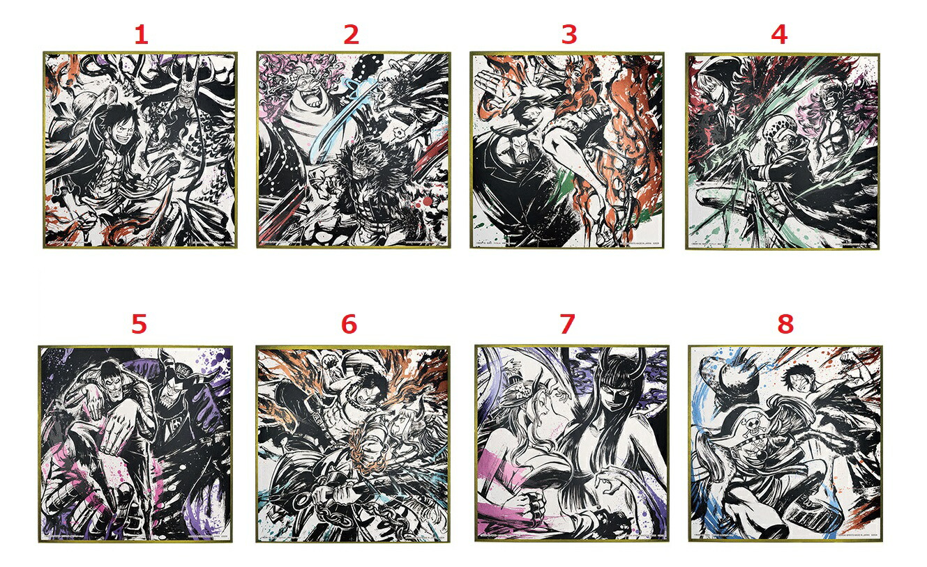 楽天市場】一番くじ ワンピース EX 悪魔を宿す者達 vol.2 F賞