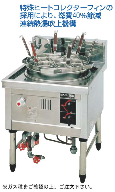 楽天市場】ゆで麺機 はやわき MR-15K 都市ｶﾞｽ【代引き不可】【ボイラー