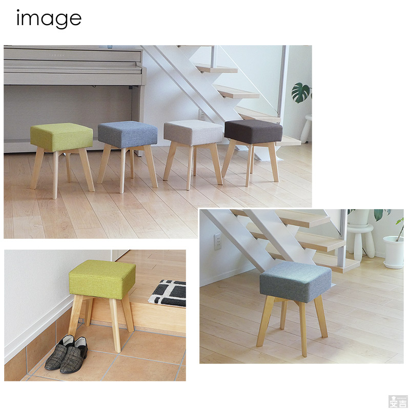 楽天市場】【送料無料】木製スツール ファブリック ST-04【イス