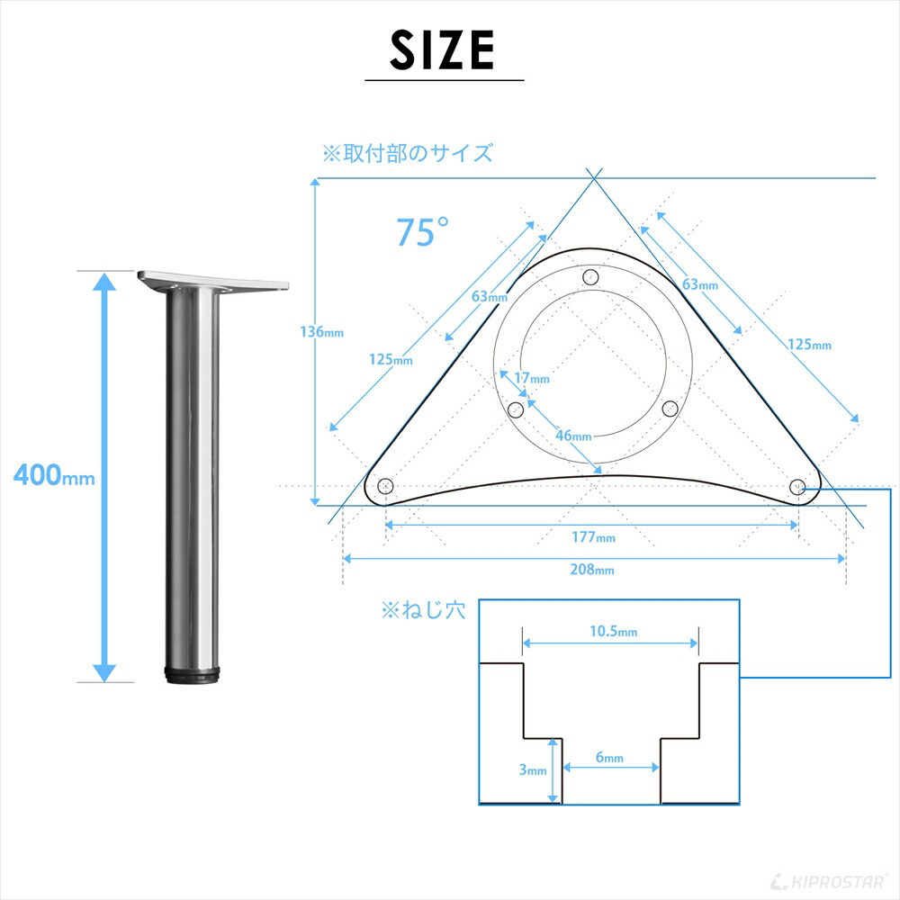 楽天市場】テーブル脚 4本セット 高さ40cm アイアン脚【即日出荷