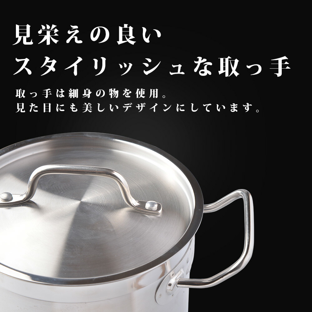 楽天市場】KIPROSTAR IH対応電磁調理器鍋 ステンレス寸胴鍋30cm (蓋