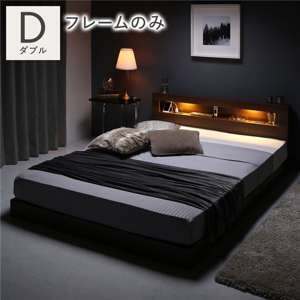 宮付き すのこベッド ダブル」の人気商品一覧 | 安い商品を通販サイト