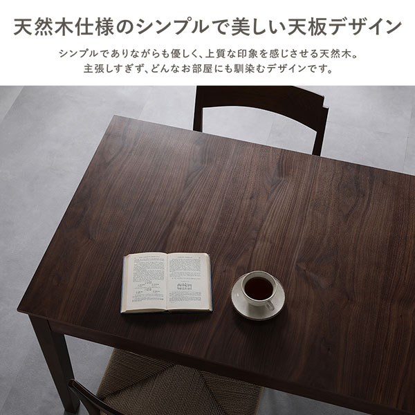 楽天市場】エクステンションテーブル 高さ65cm ウォルナットブラウン