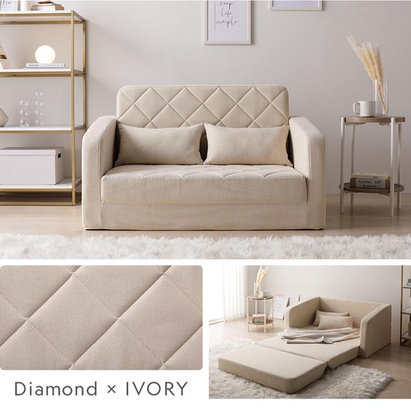 楽天市場】3WAY ソファベッド 2人掛け グレー ダイヤキルト 肘付き 高