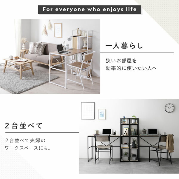 楽天市場】デスクセット 2点セット 〔 デスク 幅90cm ＋チェア 1脚