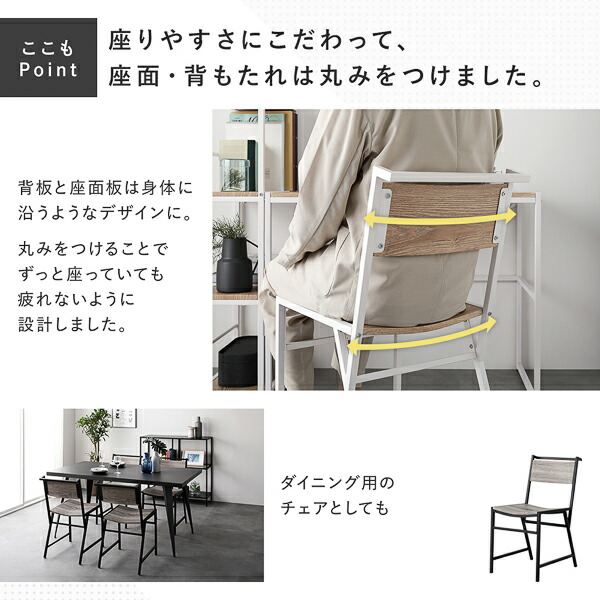 楽天市場】デスクセット 2点セット 〔 デスク 幅90cm ＋チェア 1脚