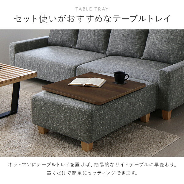 楽天市場】ソファ 3人掛け 単品 ココアブラウン 脚：ブラウン 肘付き